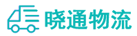 长沙到舟山物流公司